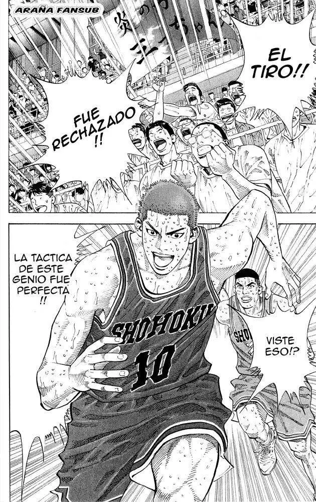 Slam Dunk capítulo 264, página 2