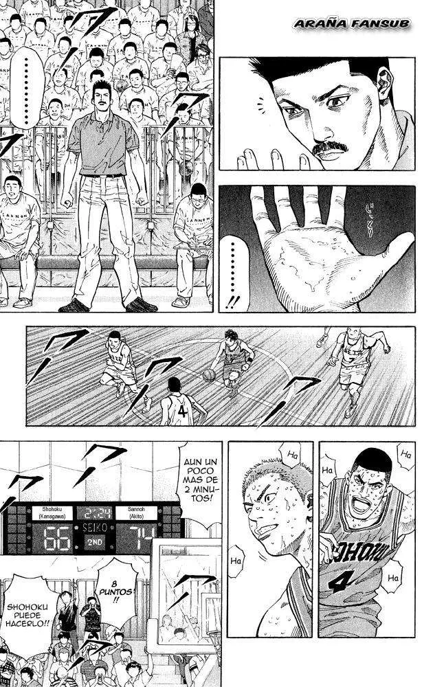 Slam Dunk capítulo 264, página 3