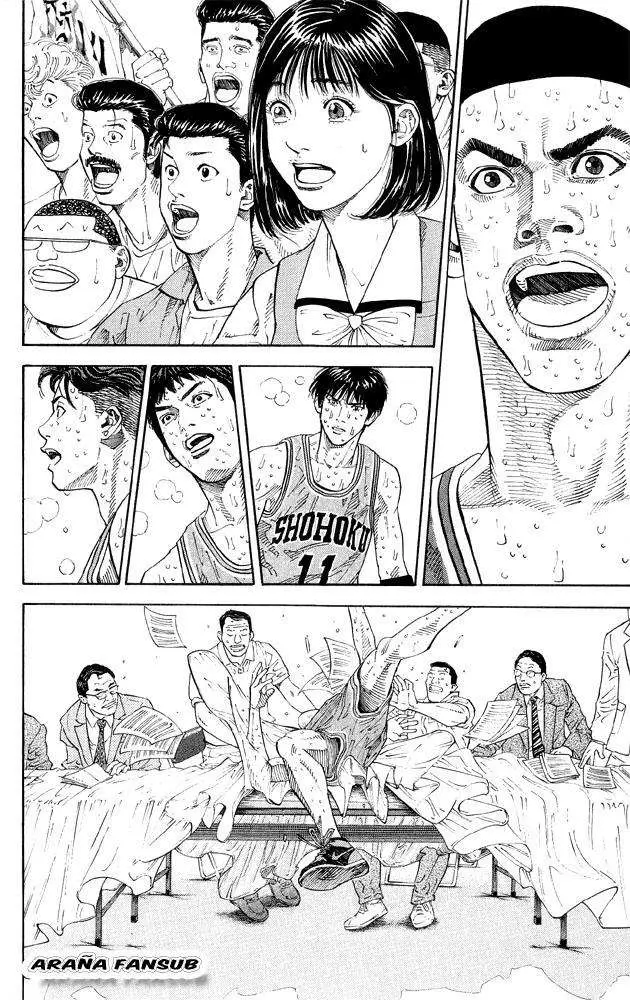 Slam Dunk capítulo 264, página 12