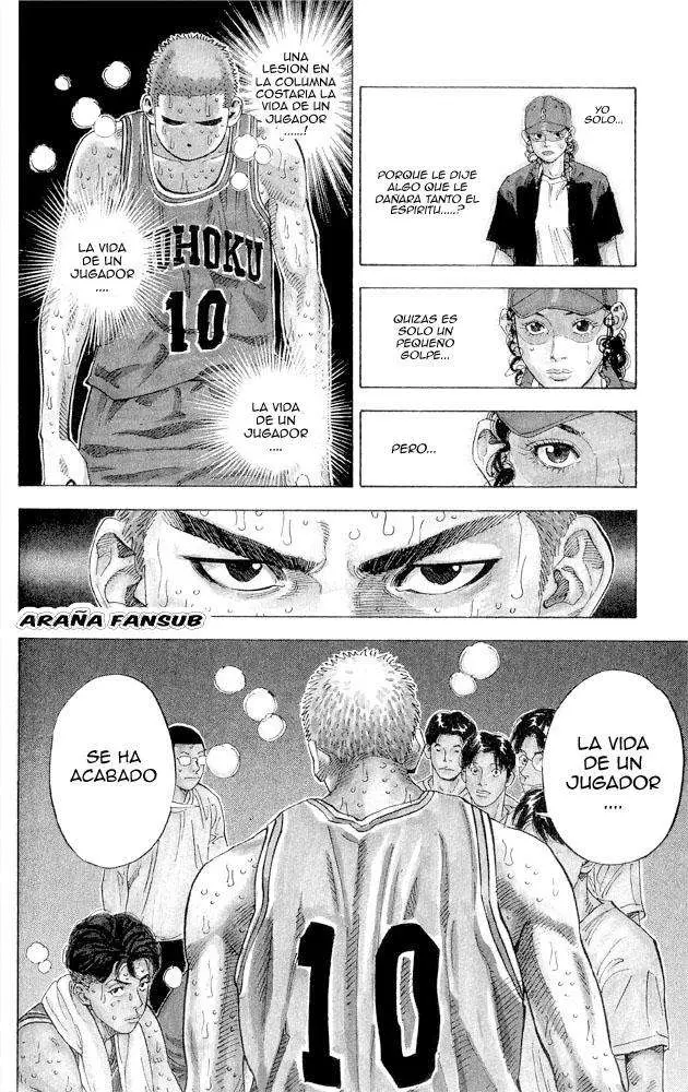 Slam Dunk capítulo 267, página 5