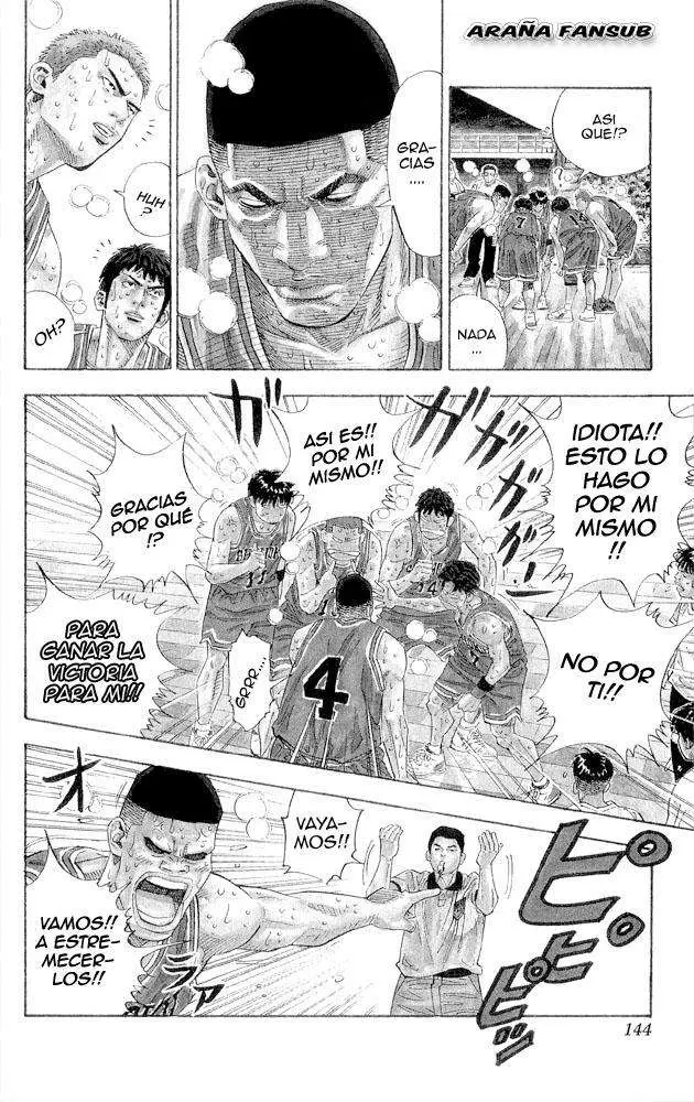 Slam Dunk capítulo 267, página 15
