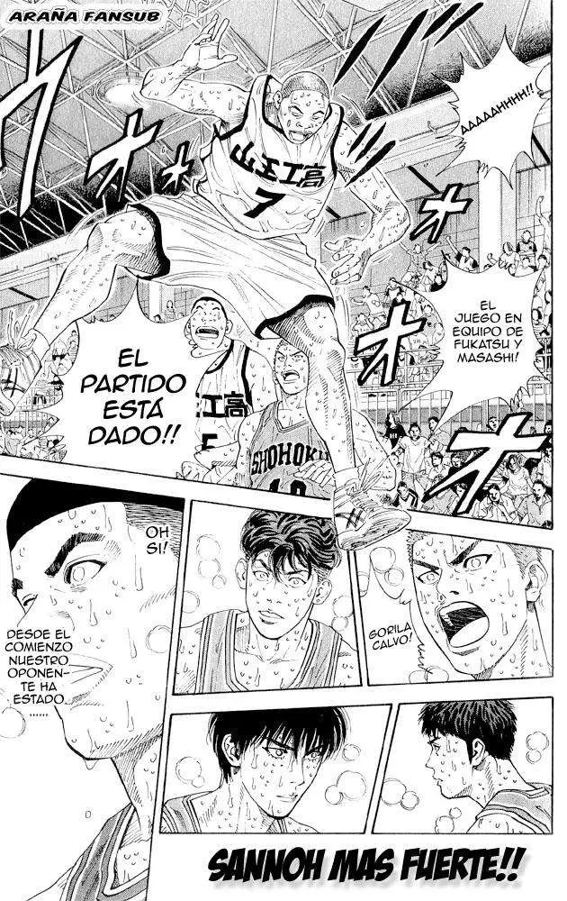 Slam Dunk capítulo 268, página 1