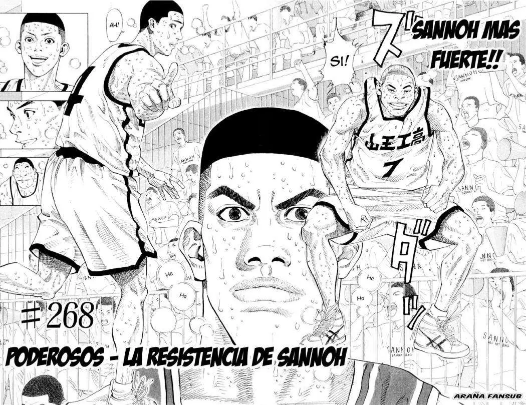 Slam Dunk capítulo 268, página 2