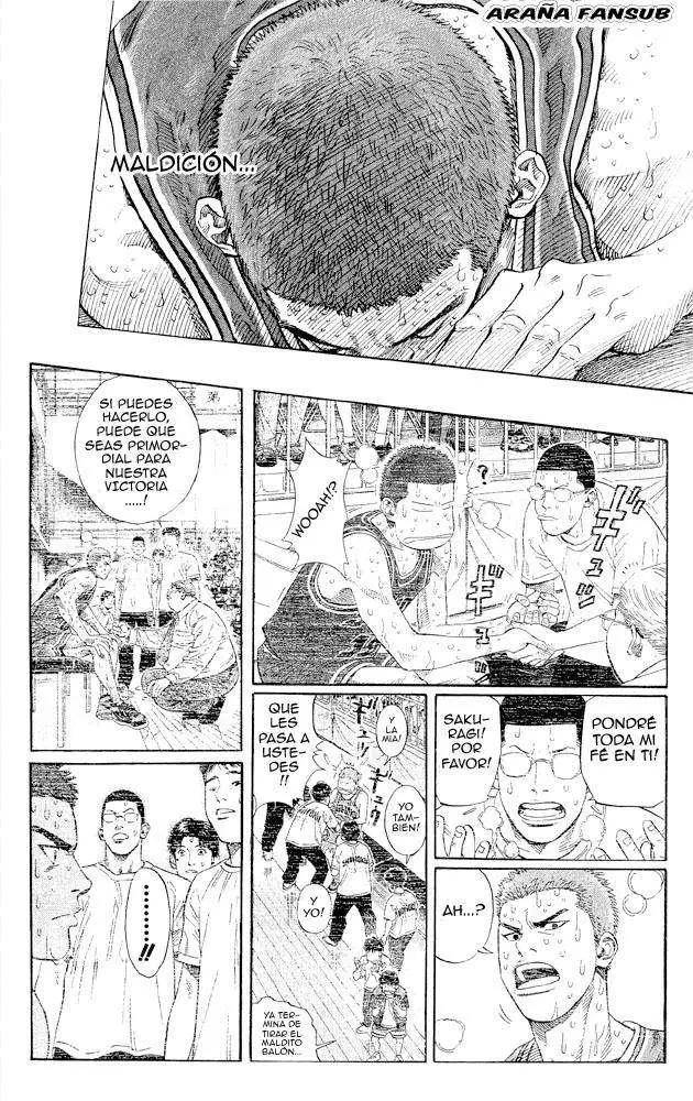 Slam Dunk capítulo 269, página 17