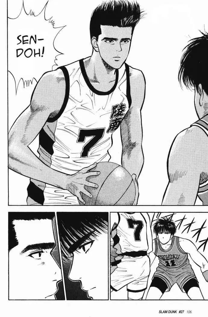 Slam Dunk capítulo 27, página 8