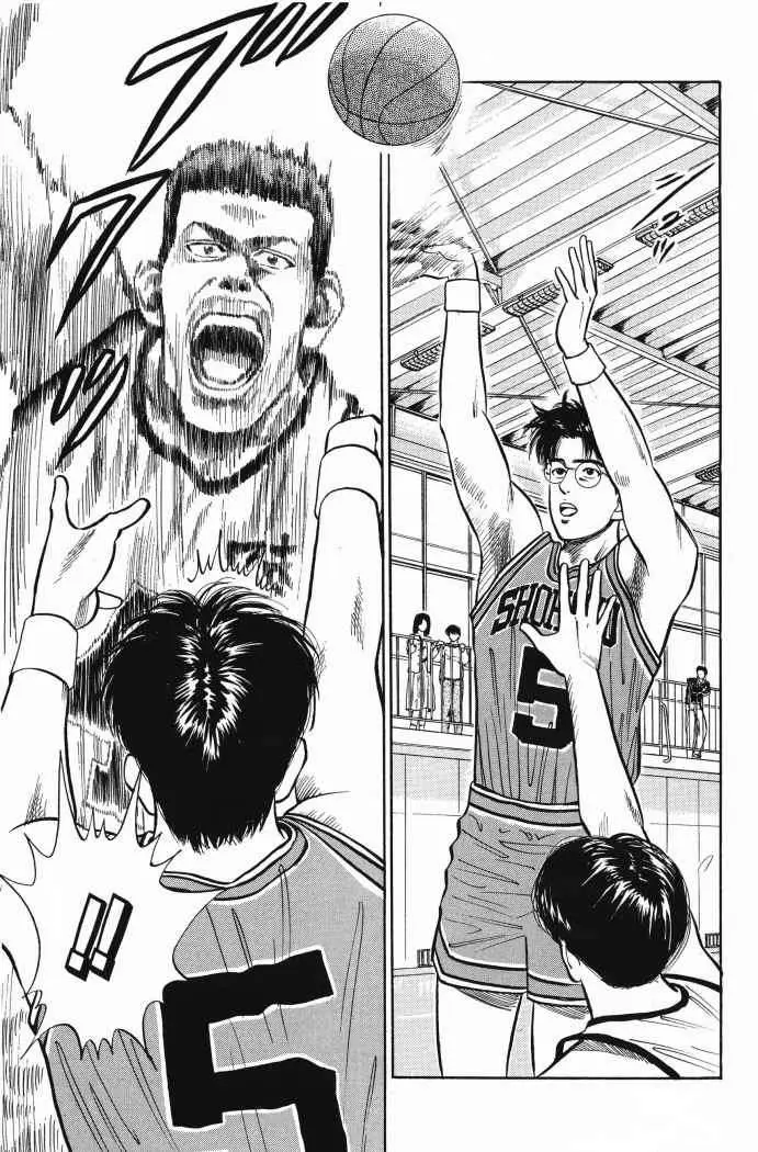 Slam Dunk capítulo 27, página 13