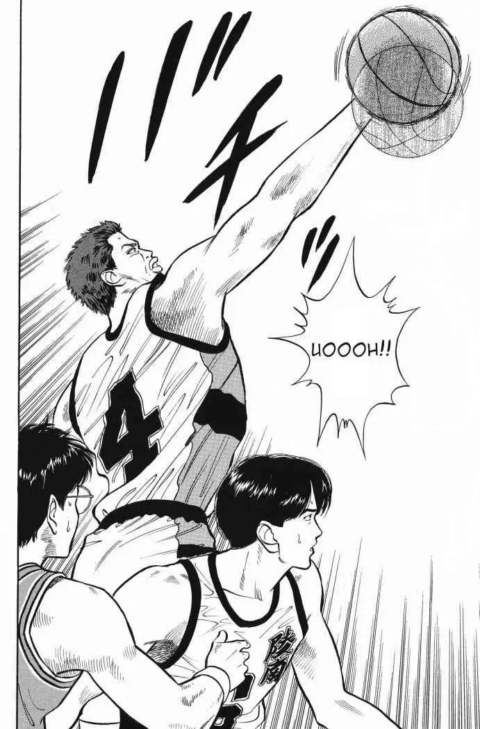 Slam Dunk capítulo 27, página 16