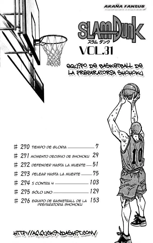 Slam Dunk capítulo 270, página 5