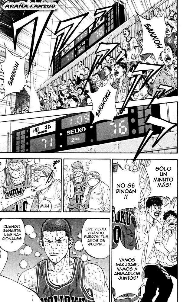 Slam Dunk capítulo 270, página 15