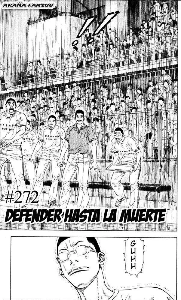 Slam Dunk capítulo 272, página 1