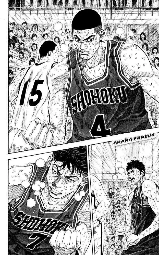 Slam Dunk capítulo 274, página 4