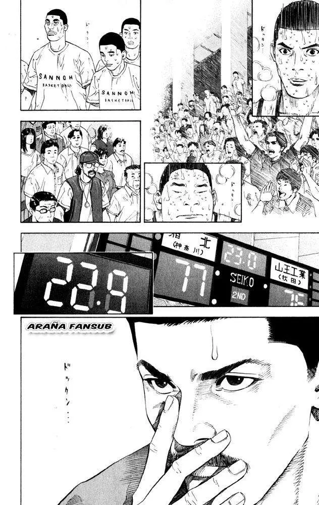 Slam Dunk capítulo 274, página 6