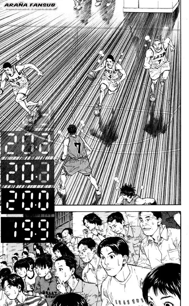 Slam Dunk capítulo 274, página 7