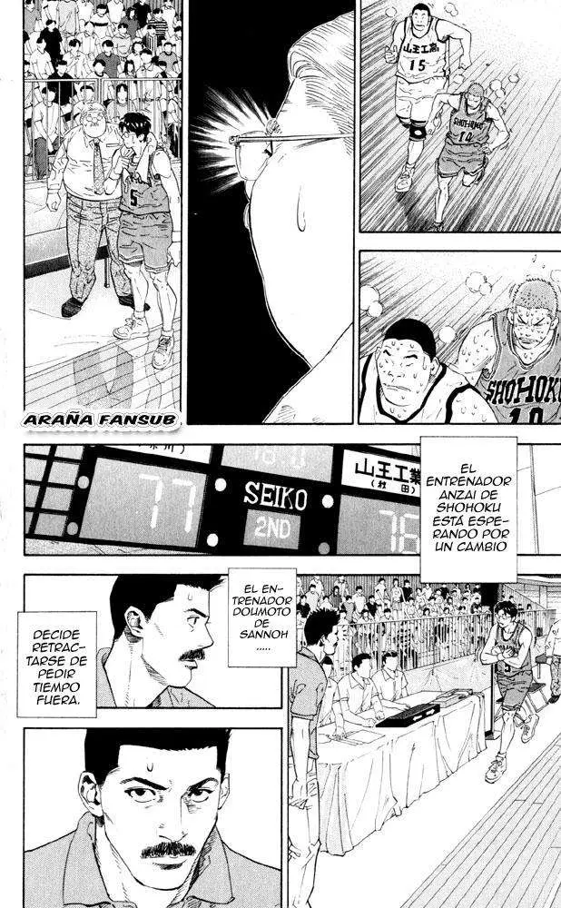 Slam Dunk capítulo 274, página 8