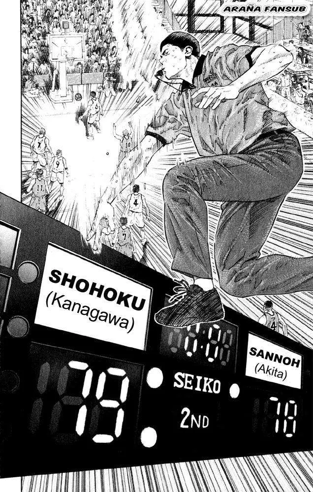 Slam Dunk capítulo 275, página 16