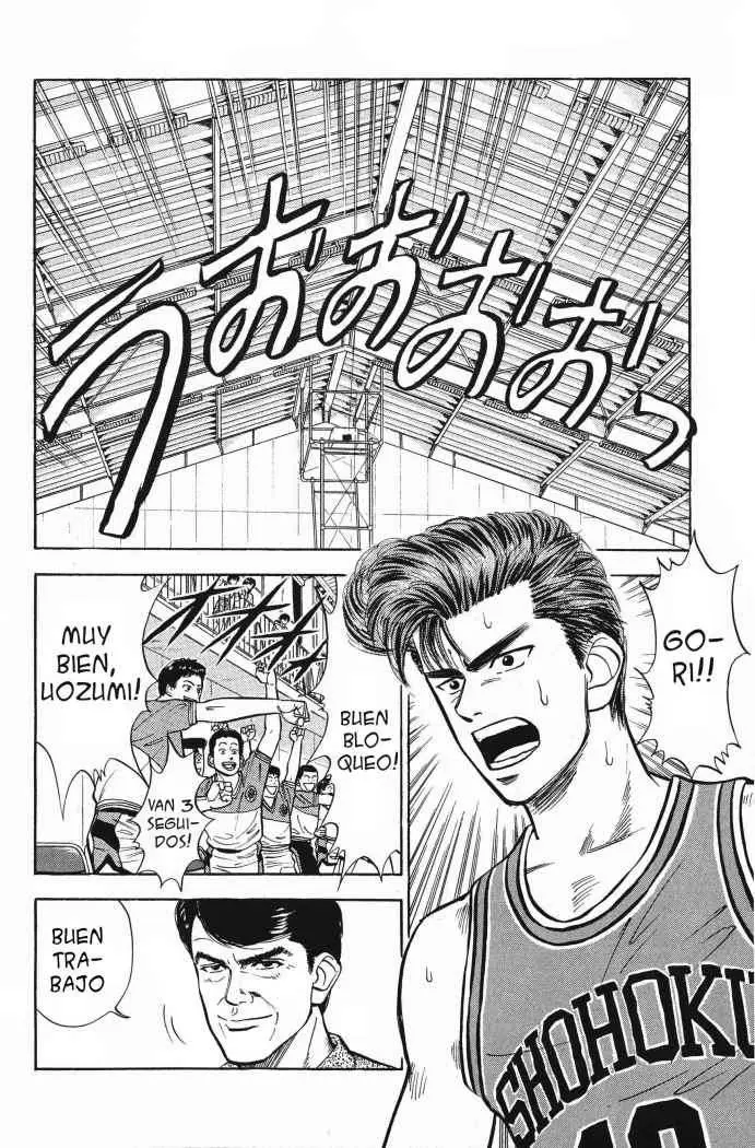 Slam Dunk capítulo 28, página 3