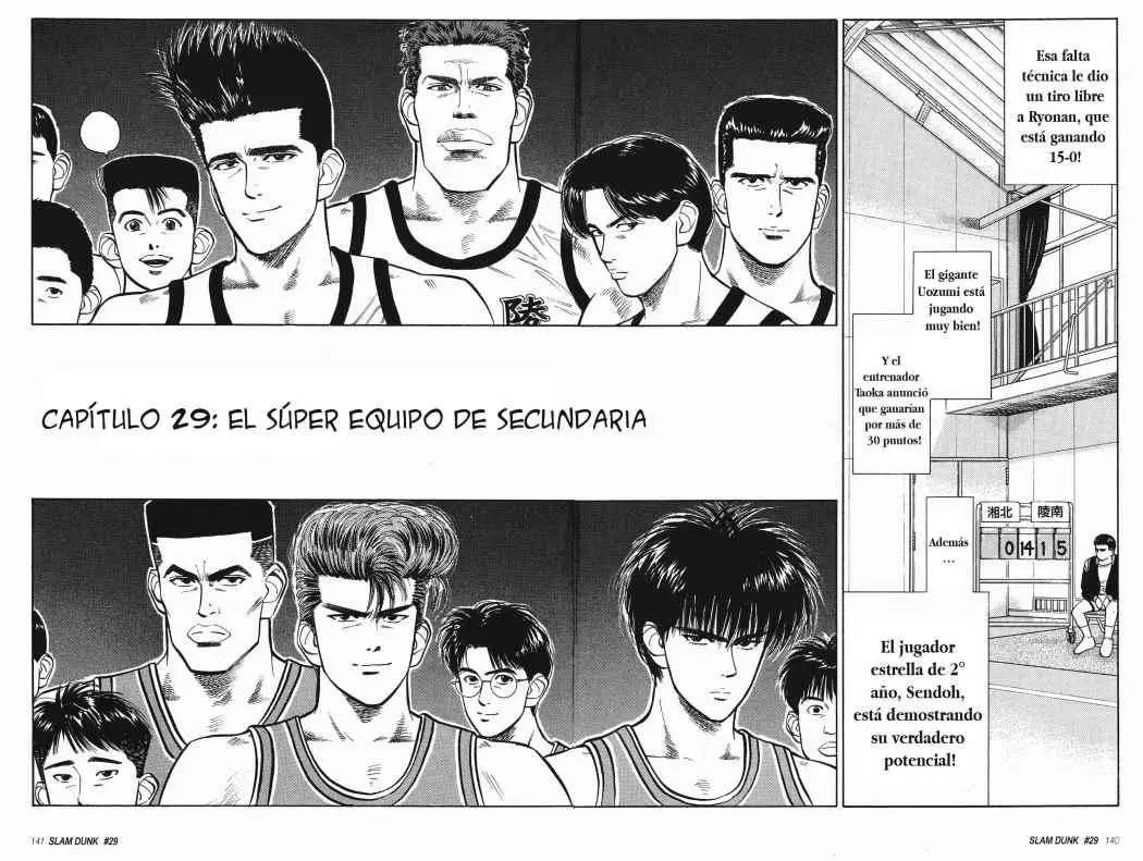 Slam Dunk capítulo 29, página 3