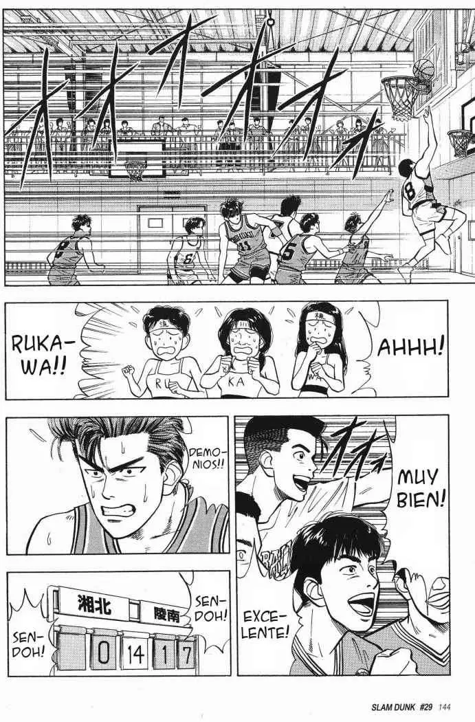 Slam Dunk capítulo 29, página 6
