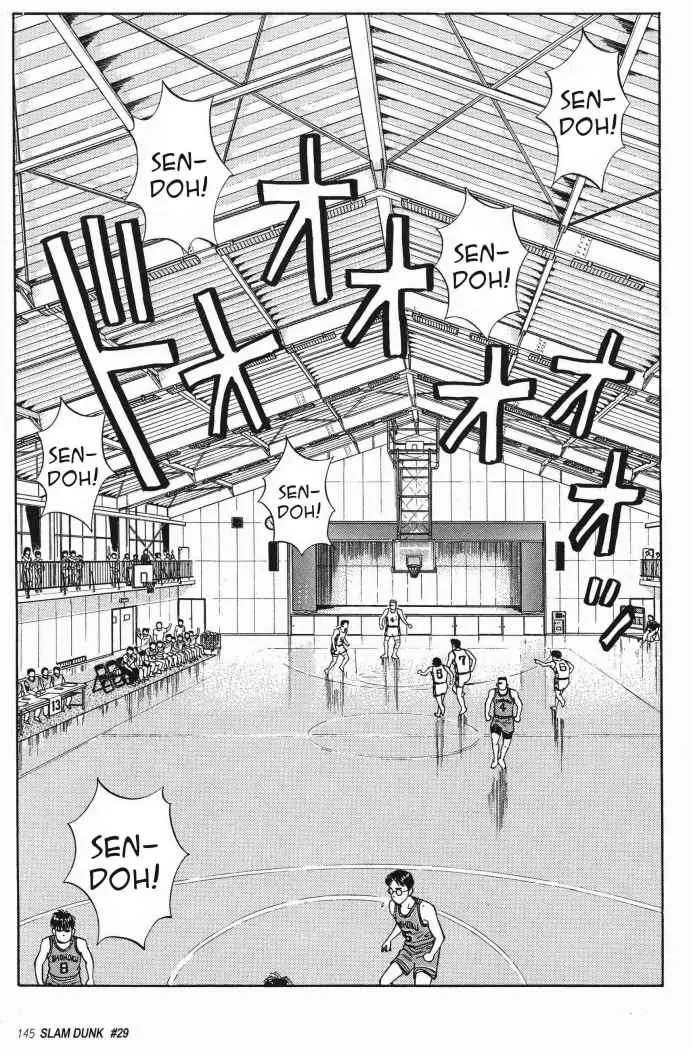 Slam Dunk capítulo 29, página 7