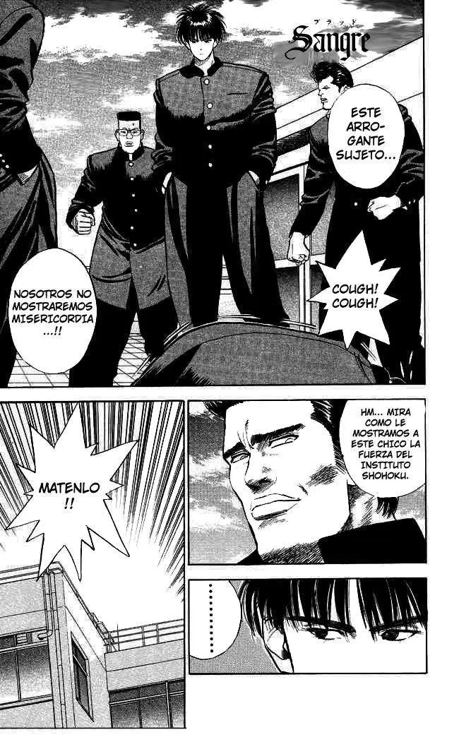 Slam Dunk capítulo 3, página 1
