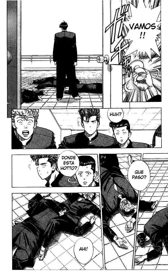 Slam Dunk capítulo 3, página 4