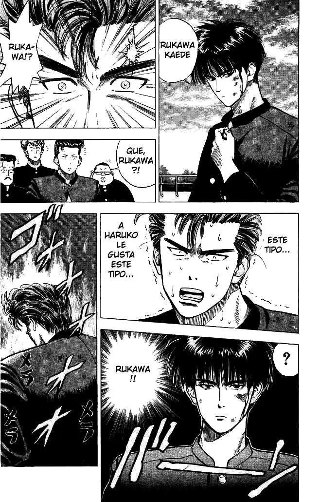 Slam Dunk capítulo 3, página 7