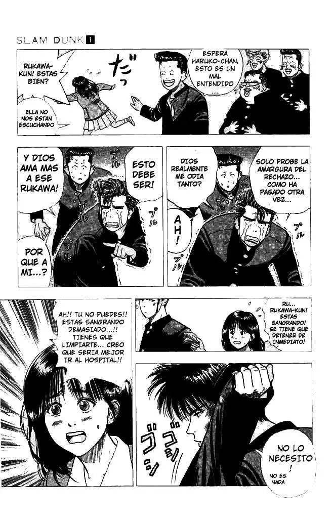 Slam Dunk capítulo 3, página 13