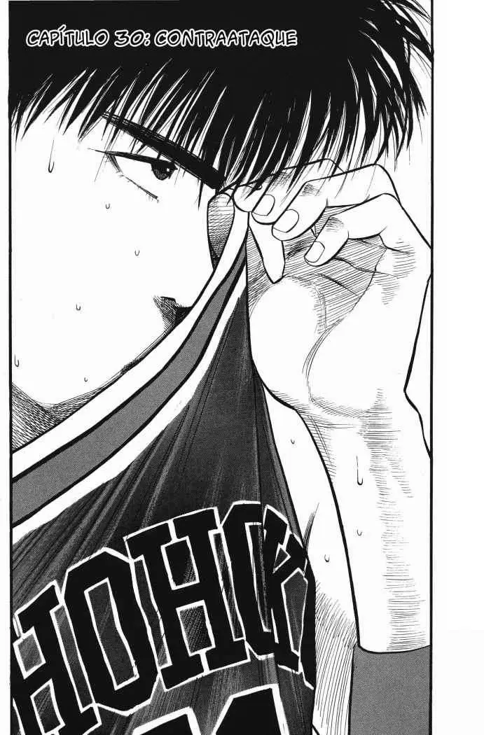Slam Dunk capítulo 30, página 2