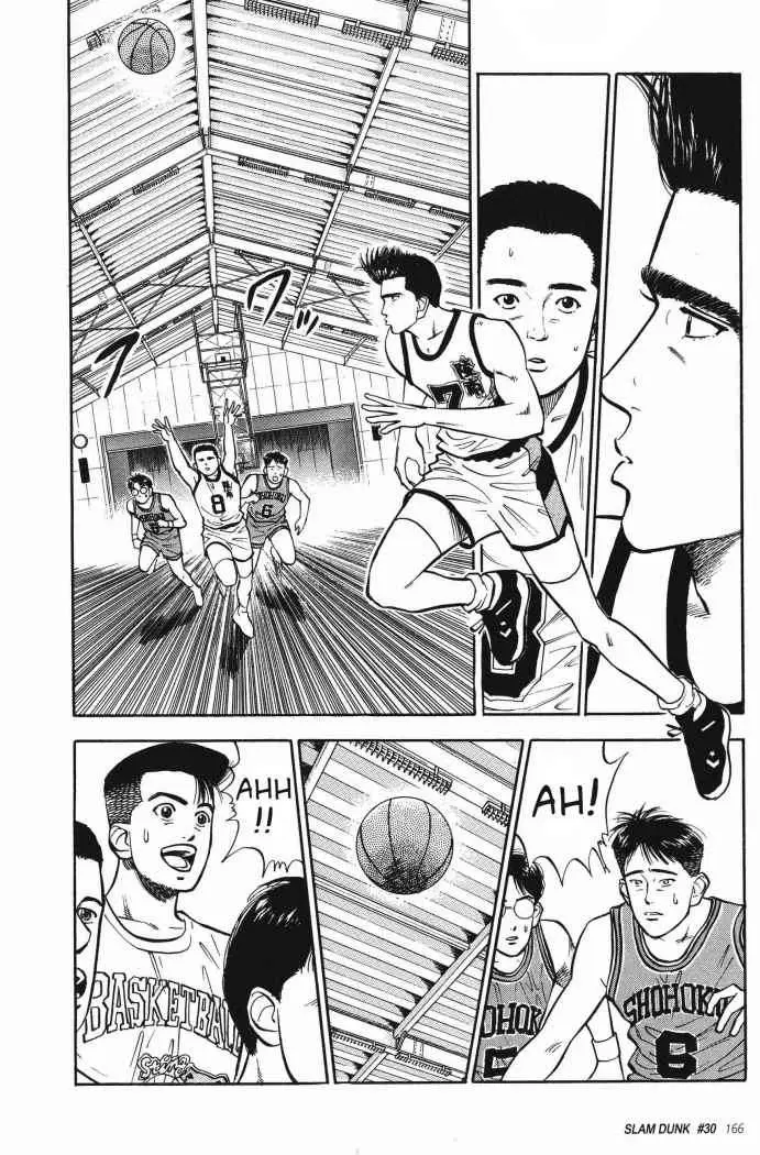 Slam Dunk capítulo 30, página 9