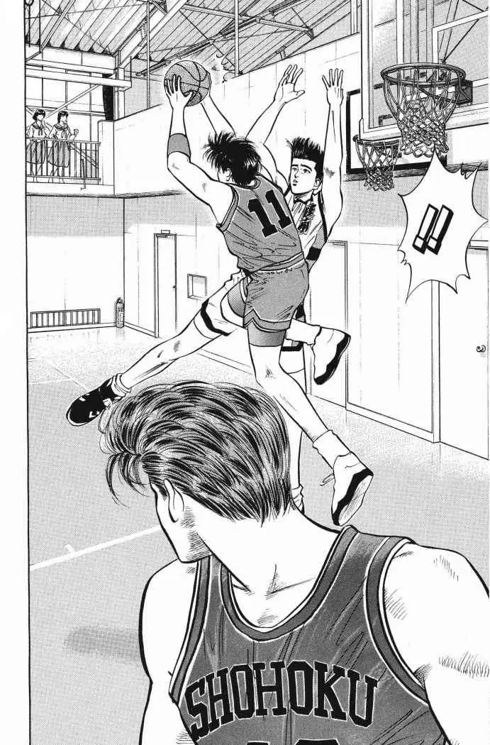 Slam Dunk capítulo 30, página 11