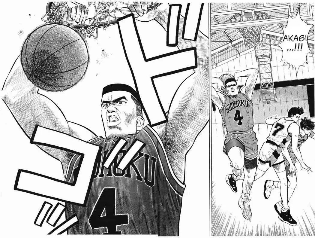 Slam Dunk capítulo 30, página 20