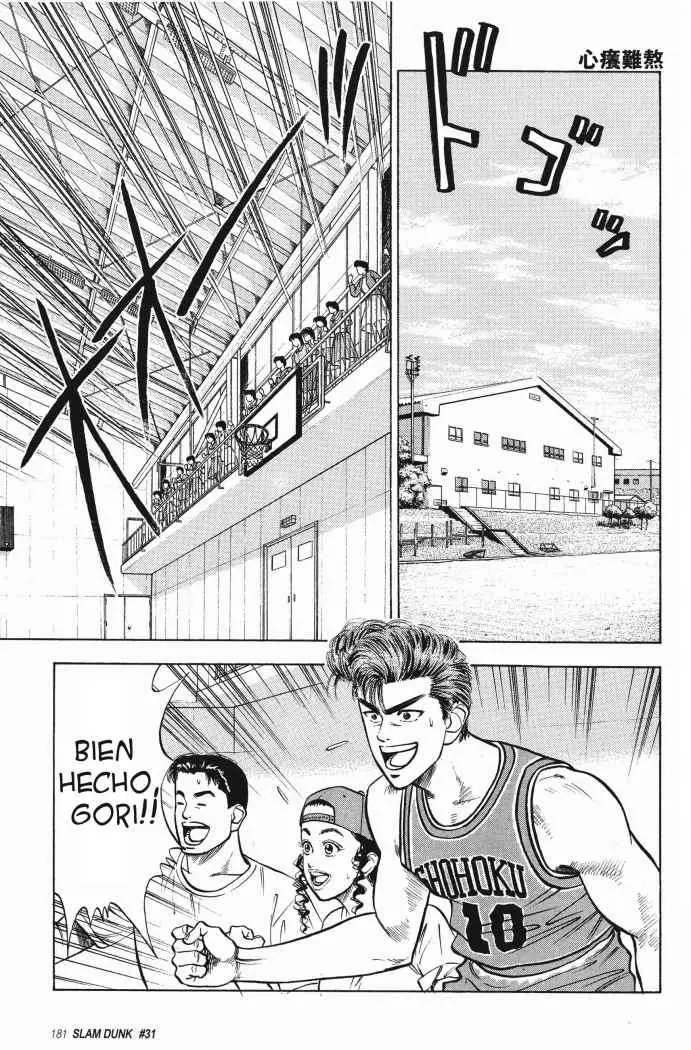 Slam Dunk capítulo 31, página 2
