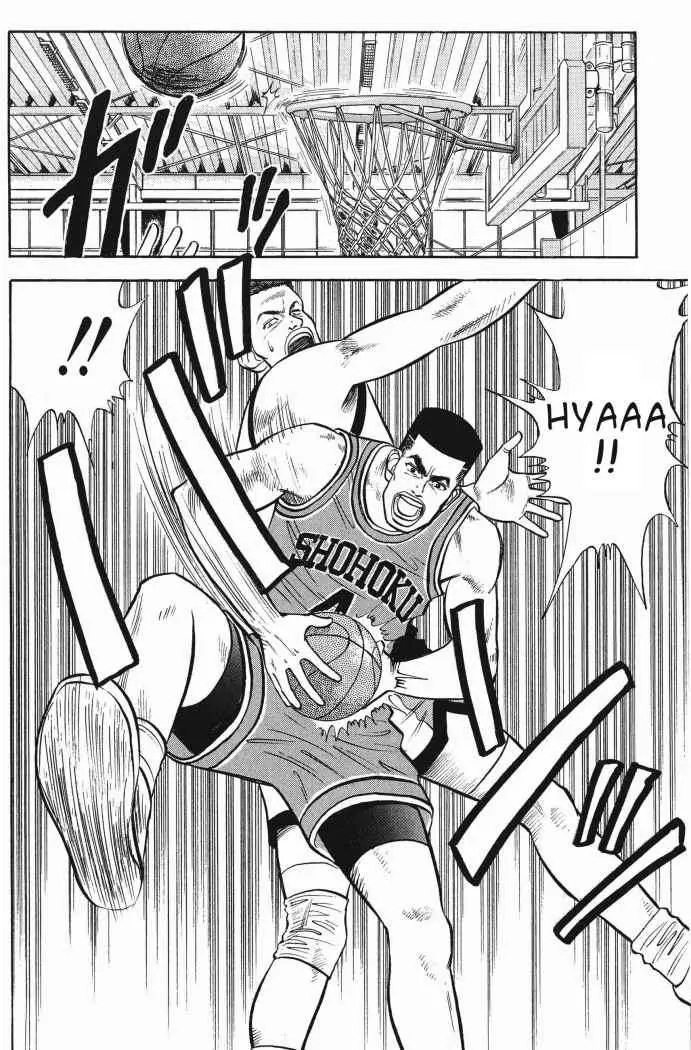 Slam Dunk capítulo 31, página 9