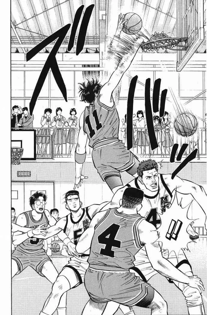 Slam Dunk capítulo 31, página 19