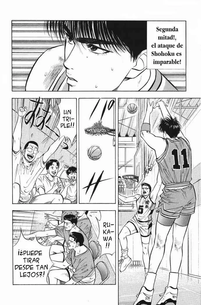 Slam Dunk capítulo 32, página 5