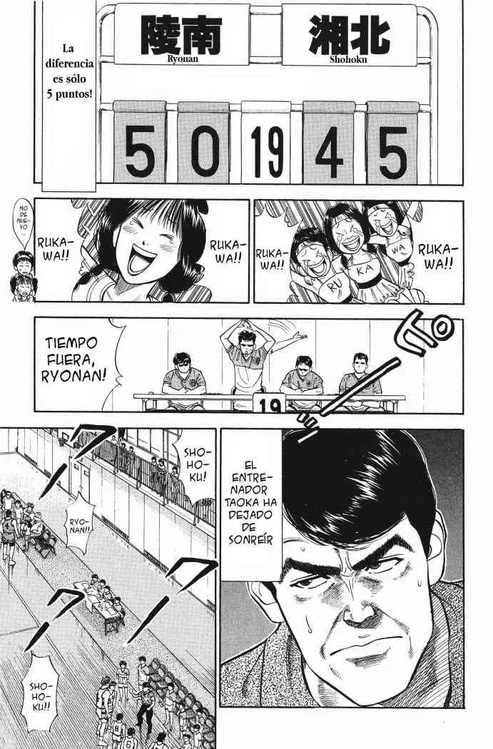 Slam Dunk capítulo 32, página 6