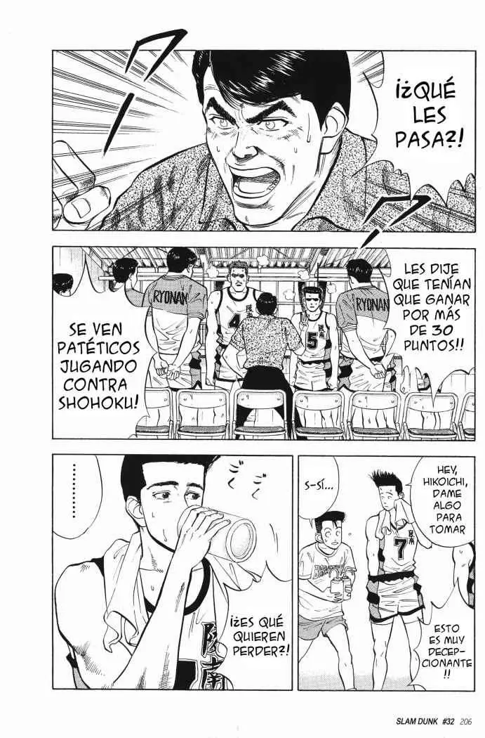 Slam Dunk capítulo 32, página 7