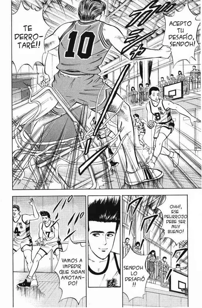 Slam Dunk capítulo 33, página 3