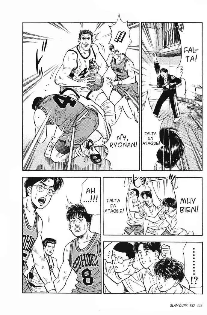 Slam Dunk capítulo 33, página 14