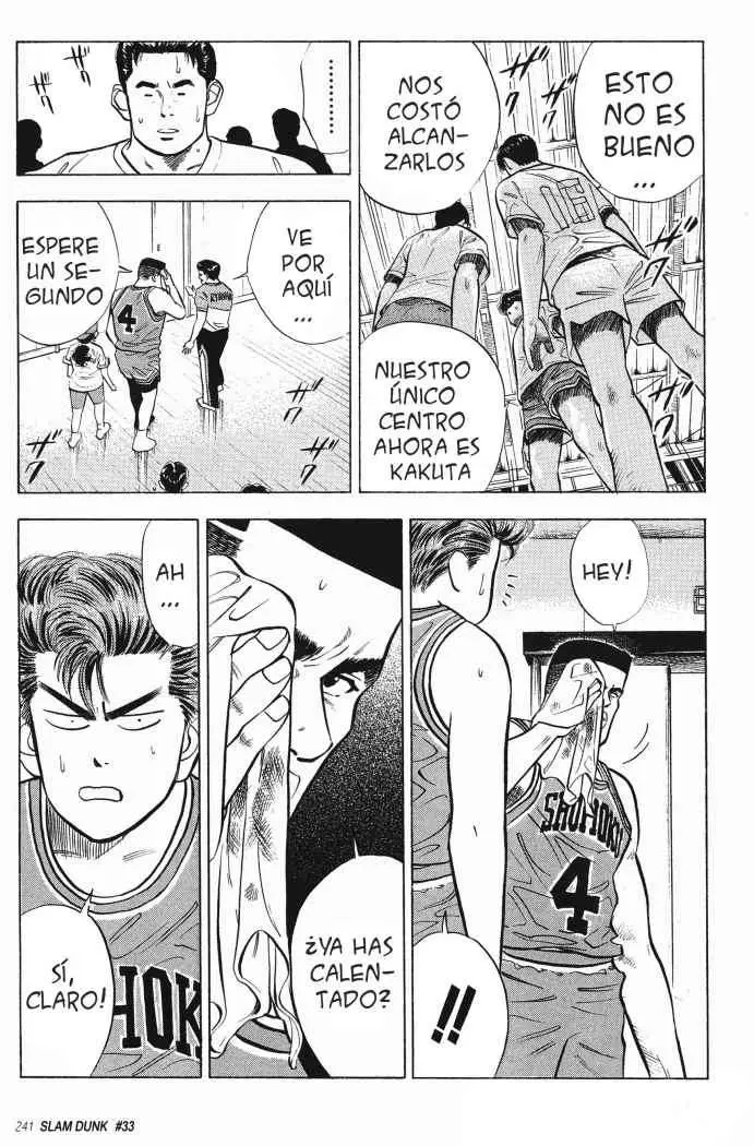 Slam Dunk capítulo 33, página 17