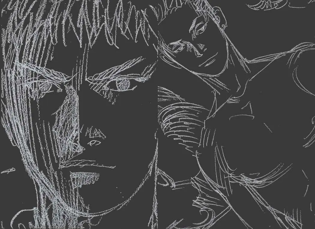 Slam Dunk capítulo 34, página 4