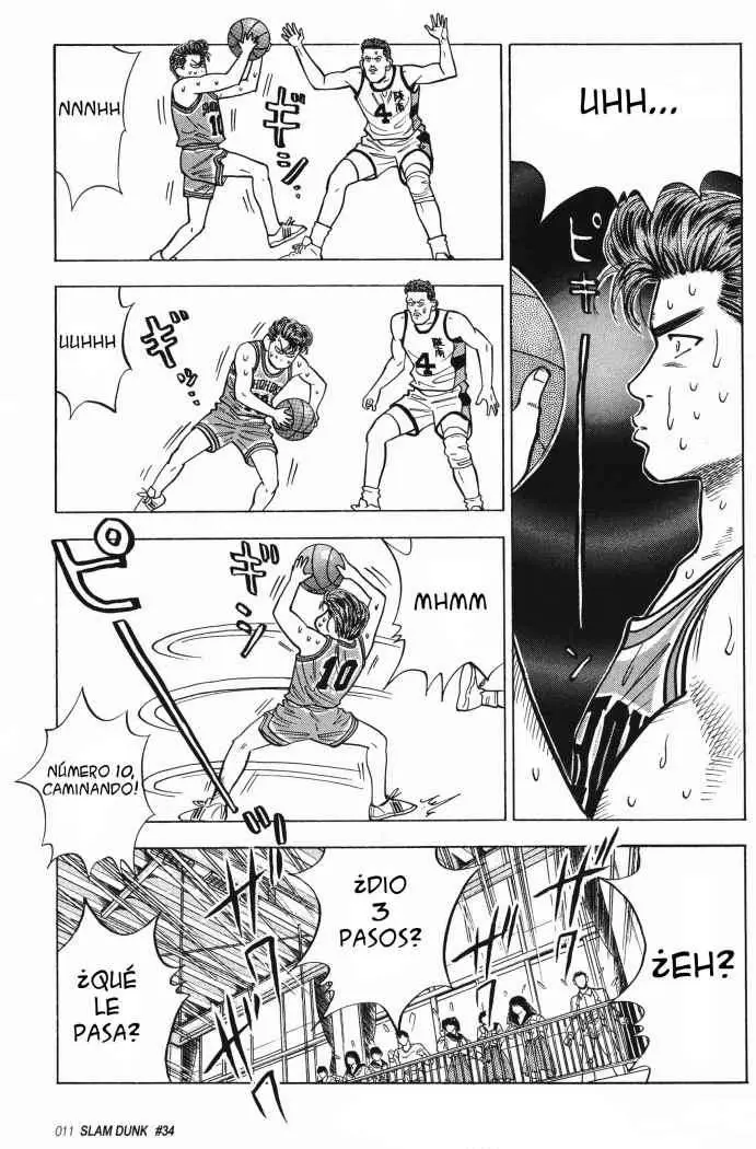 Slam Dunk capítulo 34, página 12