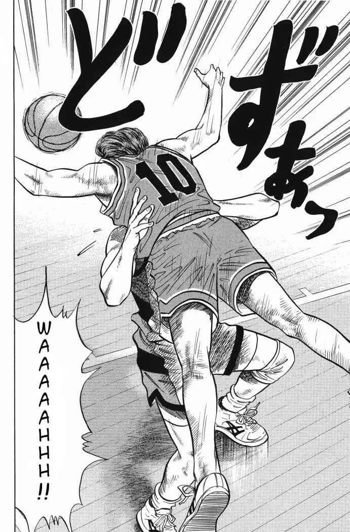 Slam Dunk capítulo 34, página 17