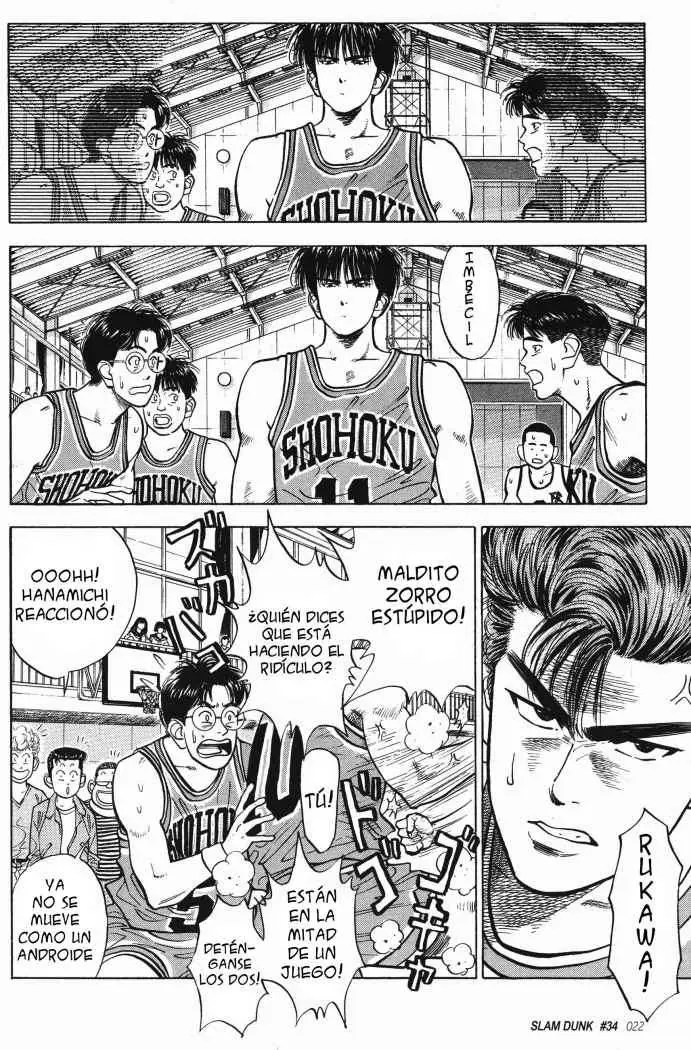 Slam Dunk capítulo 34, página 23