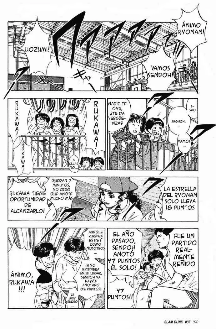 Slam Dunk capítulo 37, página 5