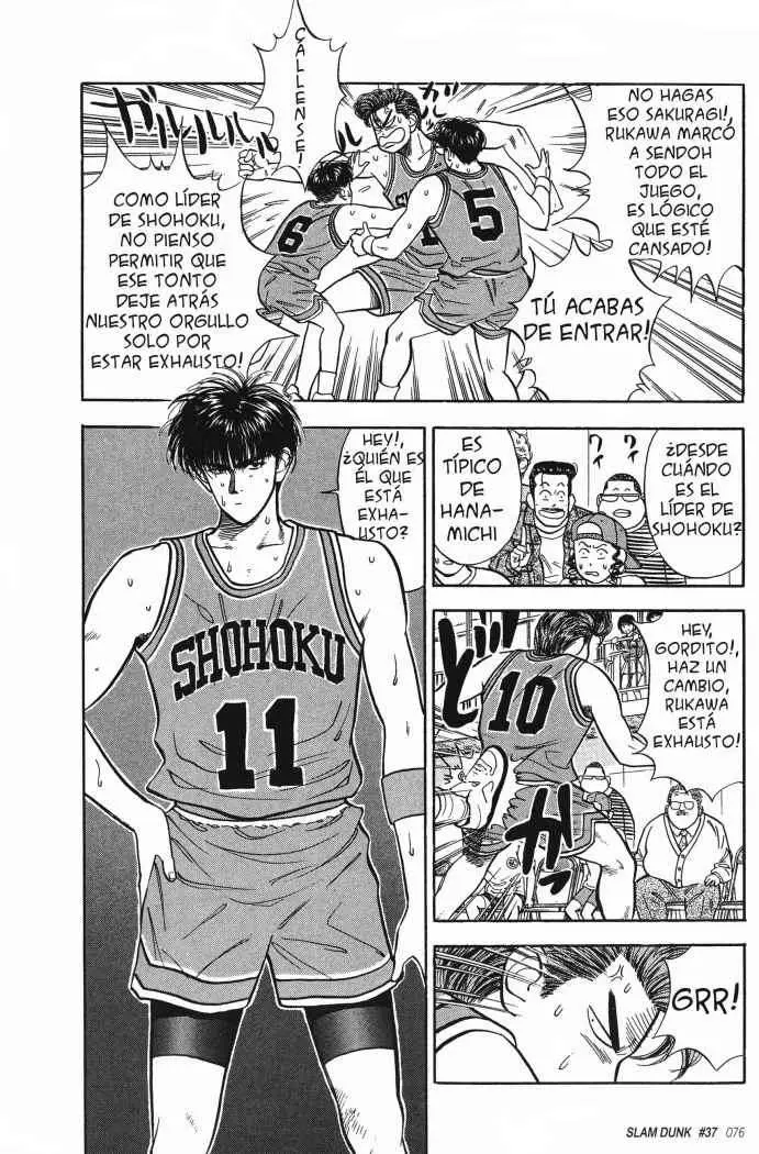Slam Dunk capítulo 37, página 11