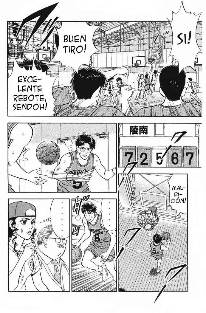 Slam Dunk capítulo 38, página 7
