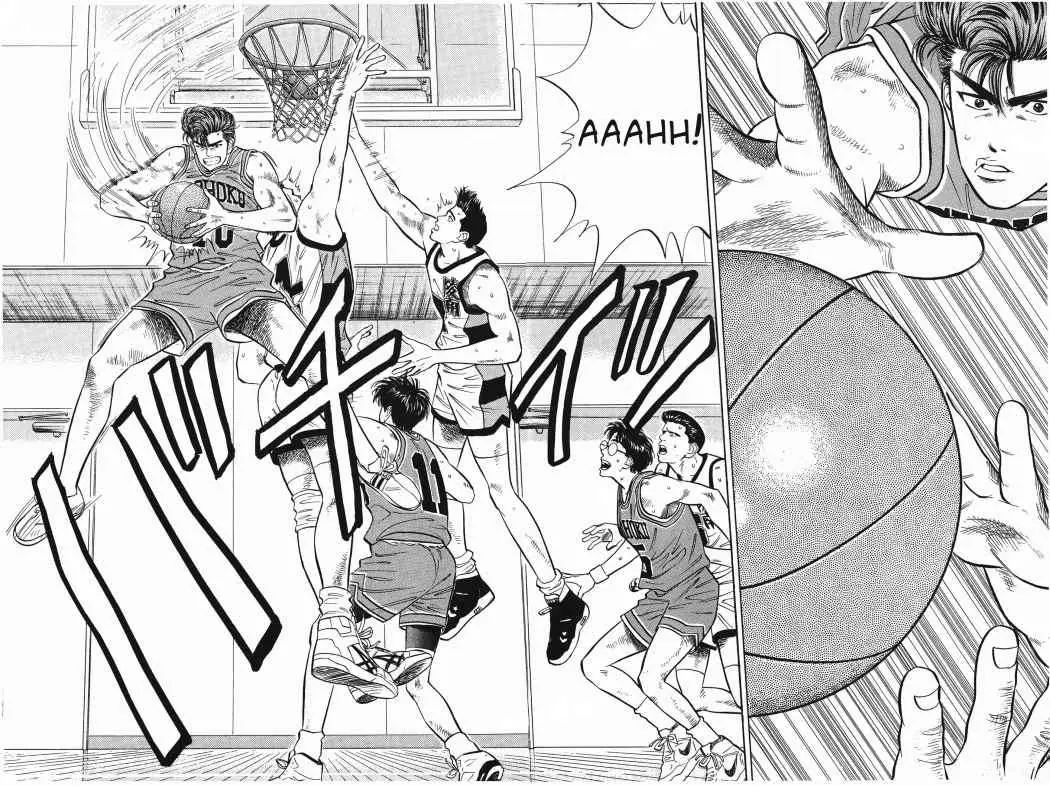 Slam Dunk capítulo 38, página 13