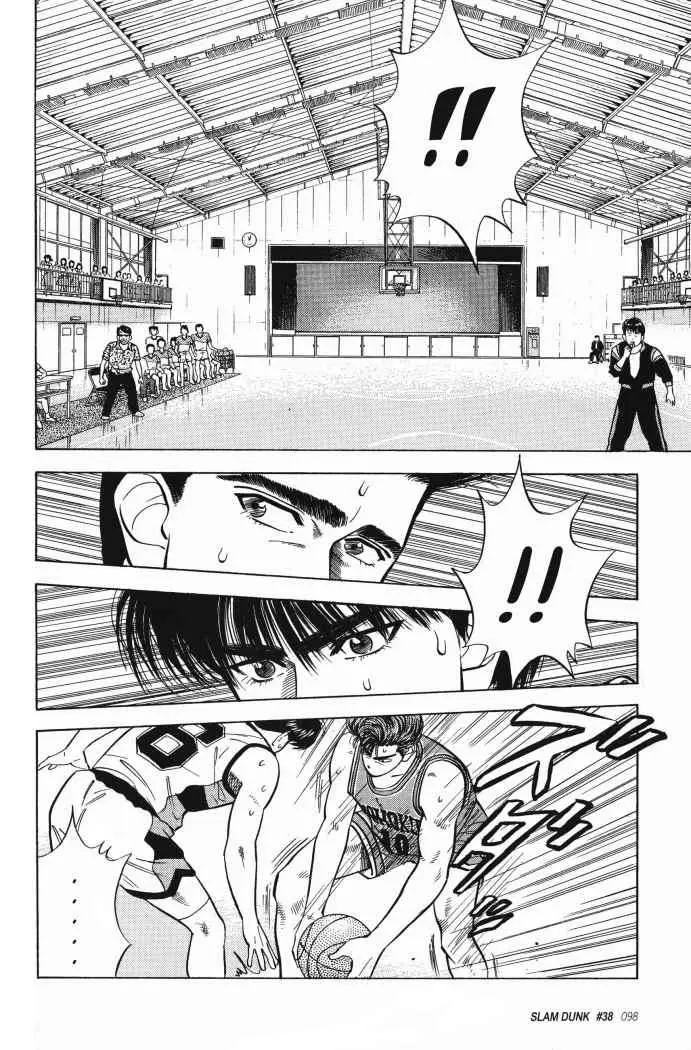 Slam Dunk capítulo 38, página 14