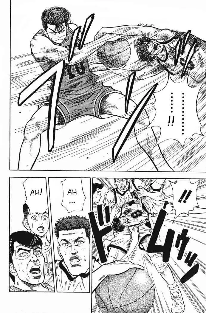 Slam Dunk capítulo 38, página 16